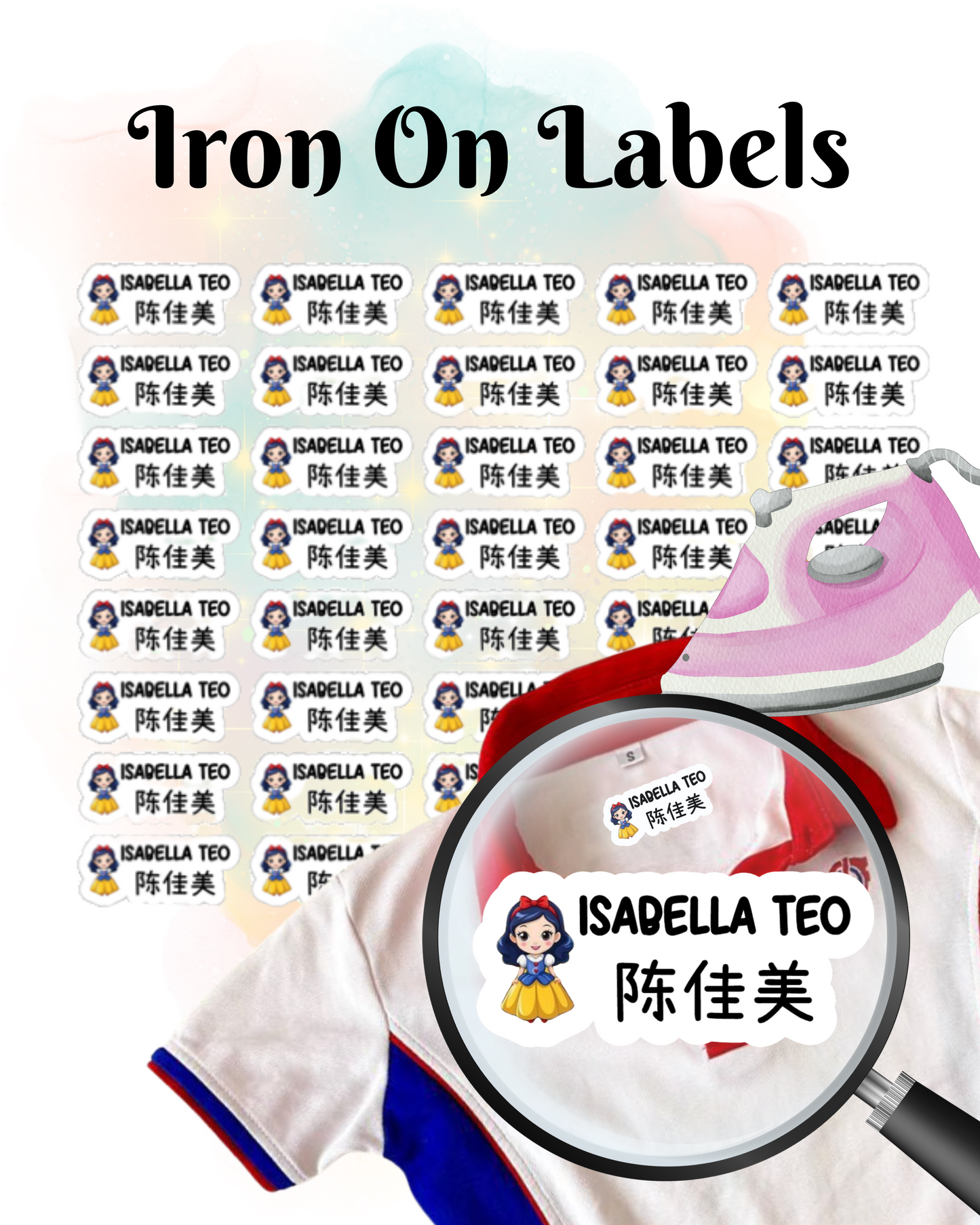 Customised Iron On Labels