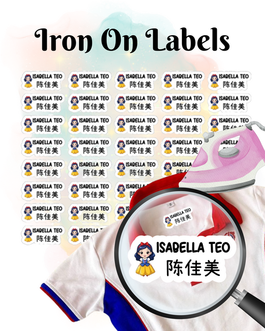 Customised Iron On Labels
