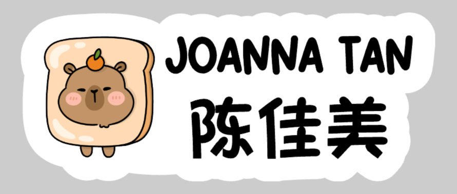 Kids Clothes Labels - Customised Iron On Labels